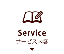 名古屋の求人広告掲載ならバイトル正規代理店の株式会社ジョブズツール