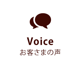 名古屋のDM（ダイレクトメール）デザイン作成なら株式会社ジョブズツール